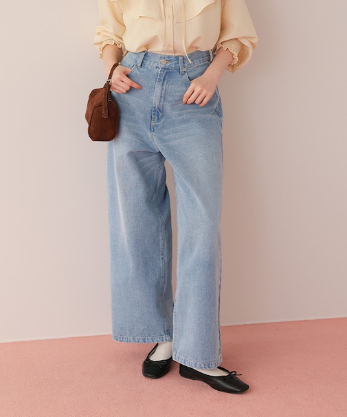 ワイドルーズデニムパンツ