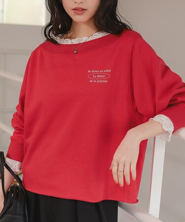 オフショルダースウェットプルオーバー