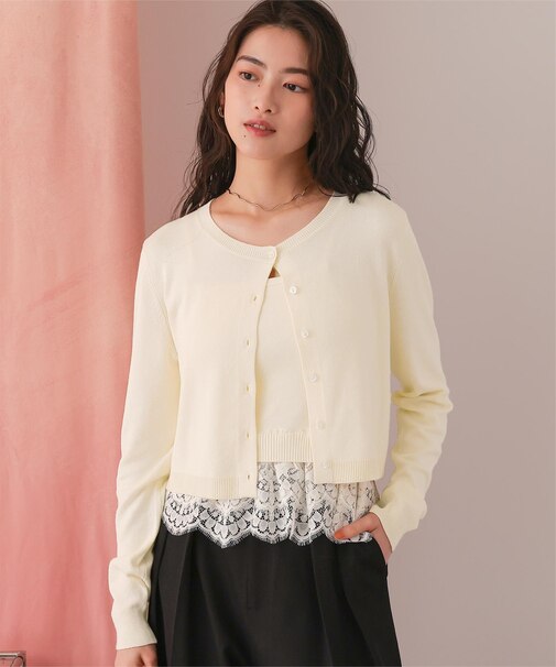 レースヘムキャミソール/カーディガンニットセット
