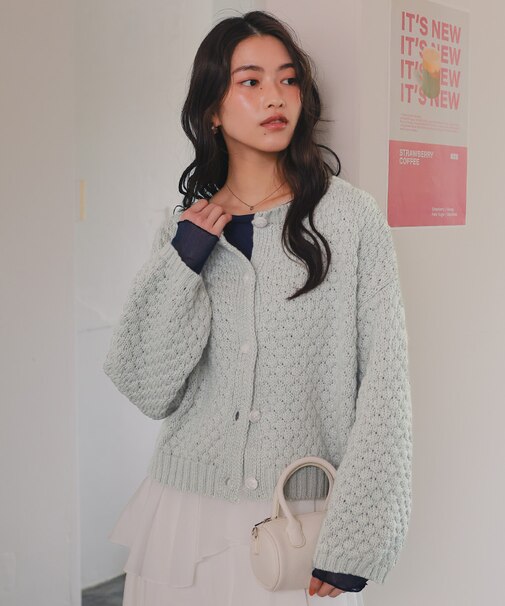 ポップコーンニットカーディガン