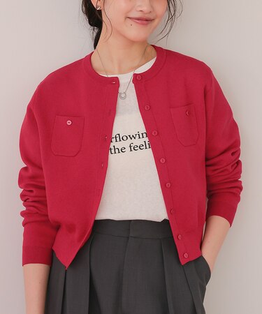 胸ポケットニットカーディガン