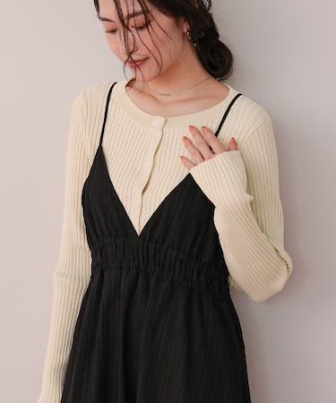 ミドル丈リブニットカーディガン