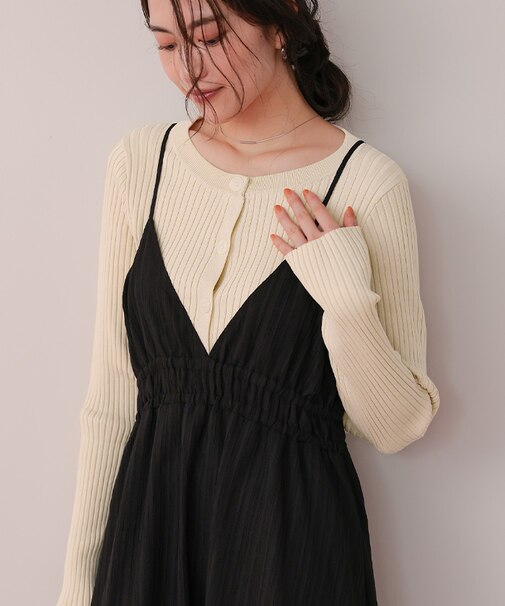 ミドル丈リブニットカーディガン