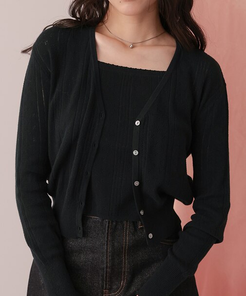 アイレットニットカーディガン/キャミソールトップスセット