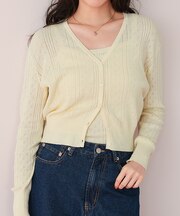 アイレットニットカーディガン/キャミソールトップスセット