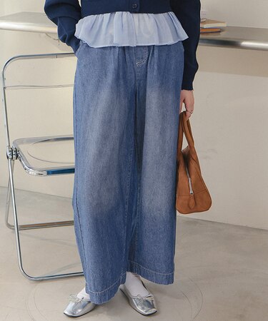 イージーワイドデニムパンツ