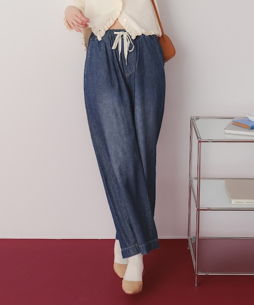 イージーワイドデニムパンツ