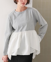 異素材イレヘムドッキングカットソー