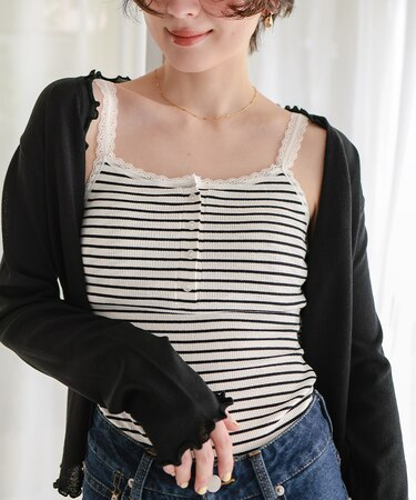 レースデザインカップ付きキャミソールインナー