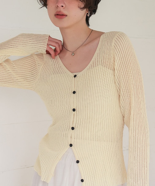 UVケア/ウォッシャブルシアーリブニットカーディガン