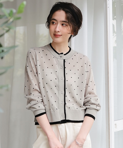 配色シアーニットカーディガン