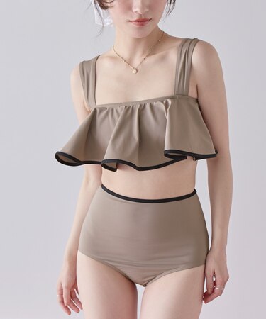 パイピングフリルハイウエストビキニ/水着