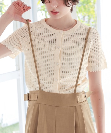 透かし編みハーフスリーブニット