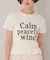シャーリングロゴプリントTシャツ