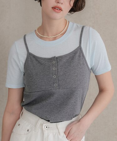 キャミソールトップスドッキングTシャツ