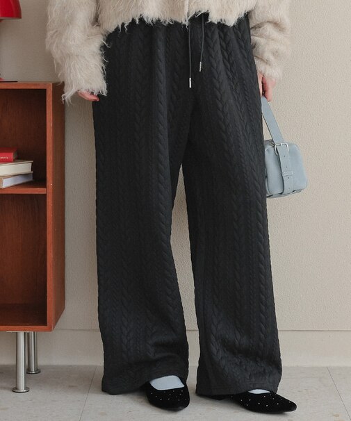 ケーブル柄ニットソーパンツ