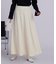 ドレープフレアロングスカート