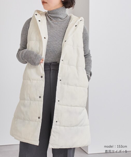 中綿ベスト/吸湿発熱・抗菌防臭