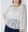 ボリュームスリーブスカラップレースブラウス