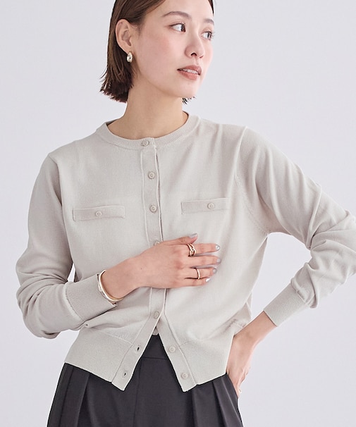 UVケアコンパクトベーシックニットカーディガン