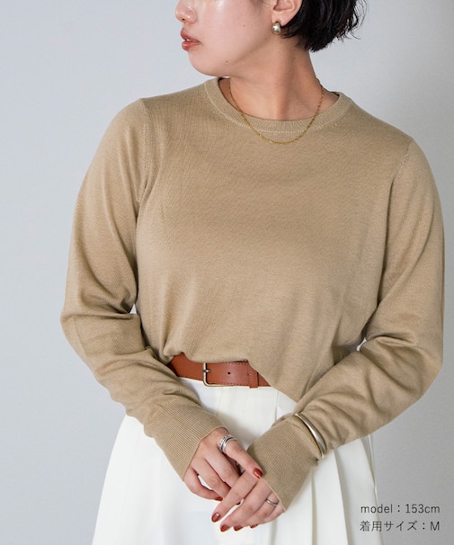 クルーネックハイゲージニット