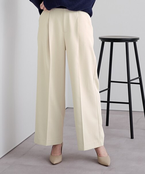 美シルエットワンタックワイドパンツ