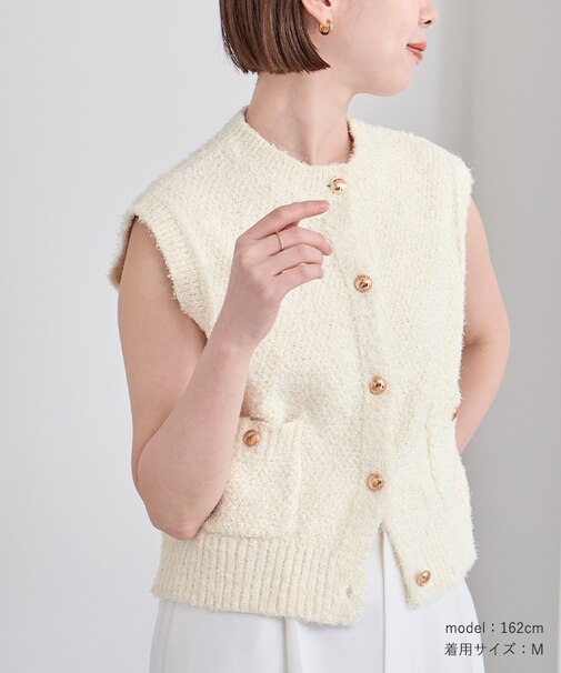 ゴールド釦ニットベスト/カーディガン