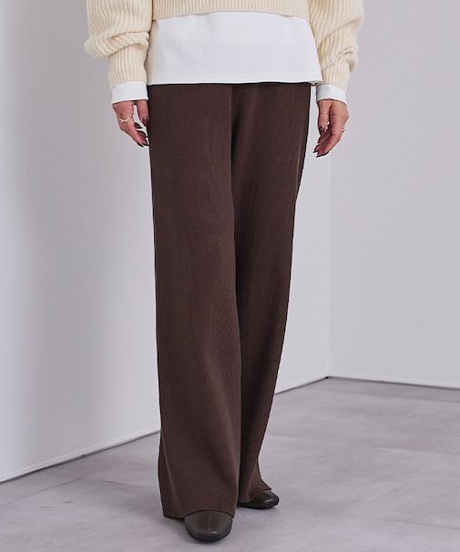 リラックスリブニットワイドパンツ