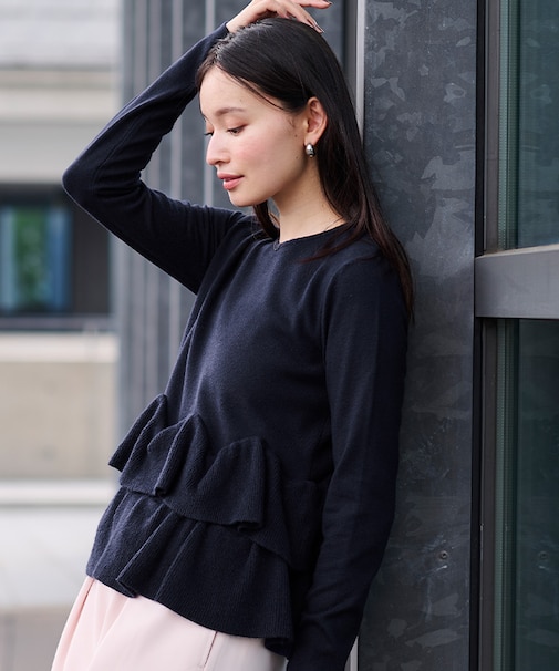 フリルヘムニット