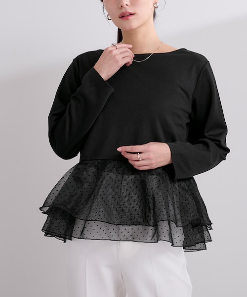 ブルレア☆ヘムチュールドッキングプルオーバー Bluelea ブルレアヘム