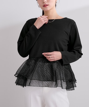 チュールドッキングペプラムプルオーバー