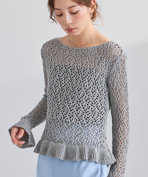 リネン混ランダムローゲージフリルニット