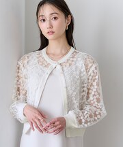 フラワーレースシアーカーディガン
