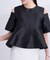 カットオフショルダーブラウス
