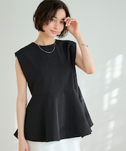 タックショルダーペプラムブラウス