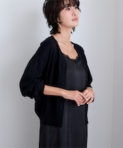 UVケアVネックニットカーディガン