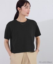 【選べる裾デザイン】ハーフスリーブニット