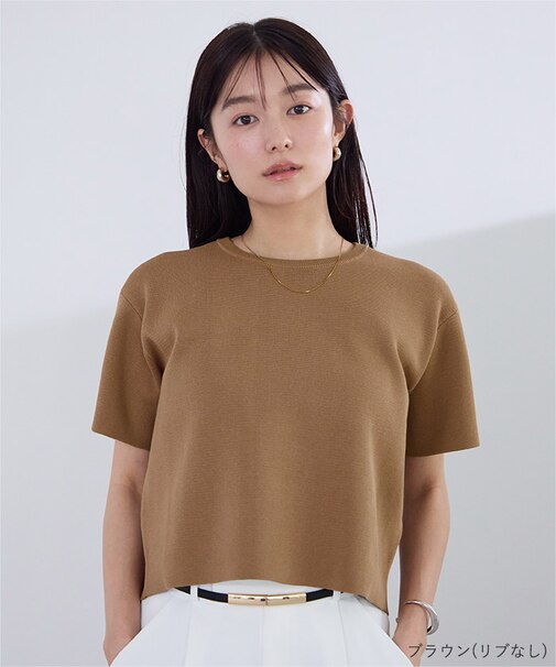 【選べる裾デザイン】ハーフスリーブニット