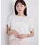 ポコポコシャーリング半袖Tシャツ