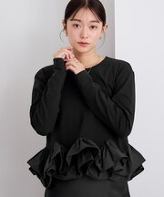 裾フリルカットソー