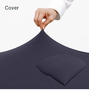 Yogibo Giga Max （ヨギボー ギガマックス）用カバー