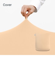 Yogibo Mini(ヨギボー ミニ)用カバー