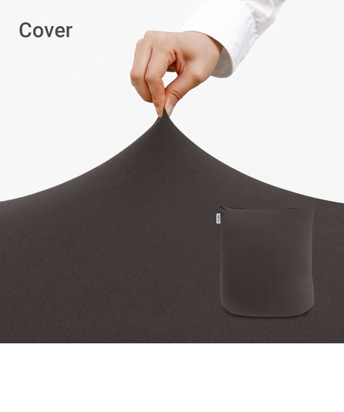 Yogibo Mini（ヨギボー ミニ）用カバー｜ヨギボーの通販｜&mall
