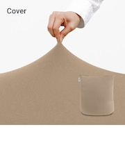 Yogibo Mini（ヨギボー ミニ）用カバー