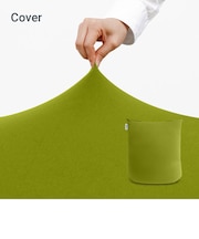 Yogibo Mini(ヨギボー ミニ)用カバー