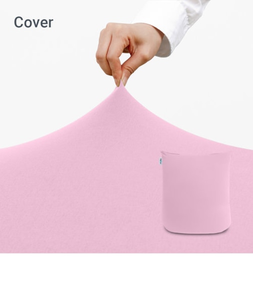 Yogibo Mini（ヨギボー ミニ）用カバー