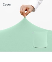 Yogibo Mini（ヨギボー ミニ）用カバー