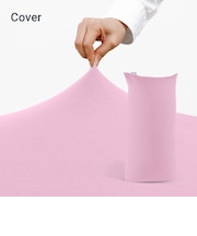 Yogibo Max（ヨギボー マックス）用カバー