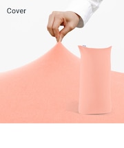 Yogibo Max(ヨギボー マックス)用カバー
