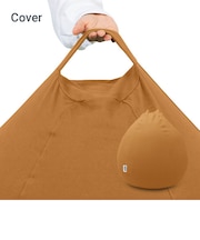 Yogibo Pod（ヨギボー ポッド）用カバー